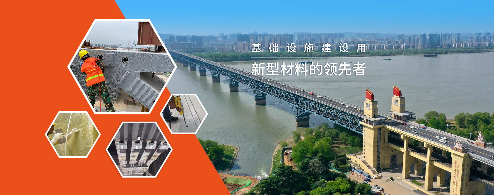 ������ʩ�������������ϵ�������